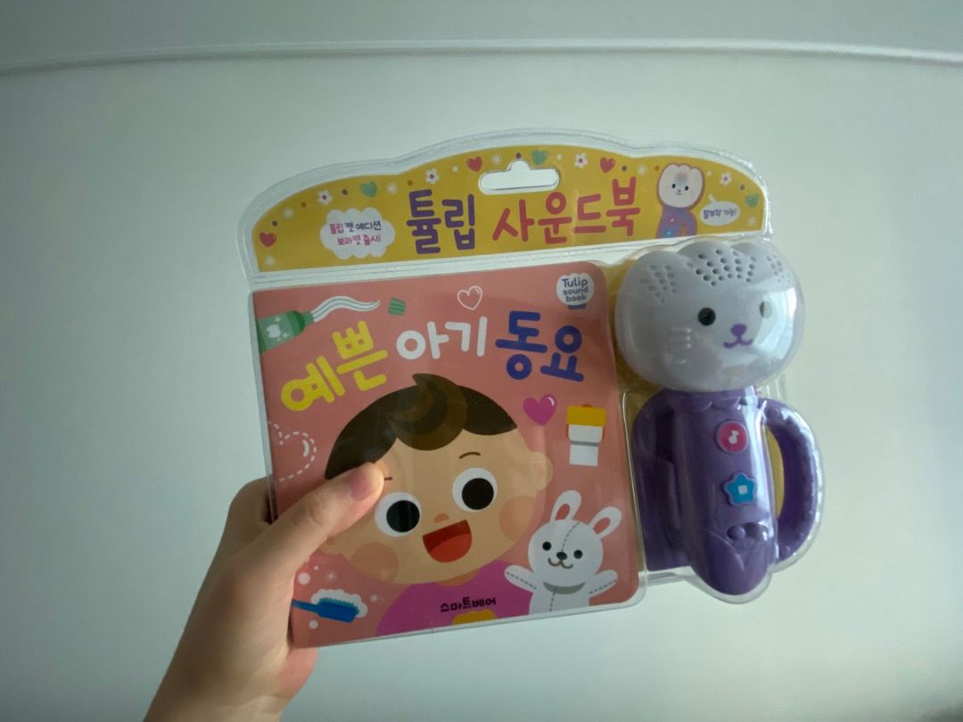 아이무무ღ (@_imoomoo) • Instagram photos and videos, image size:1080x810