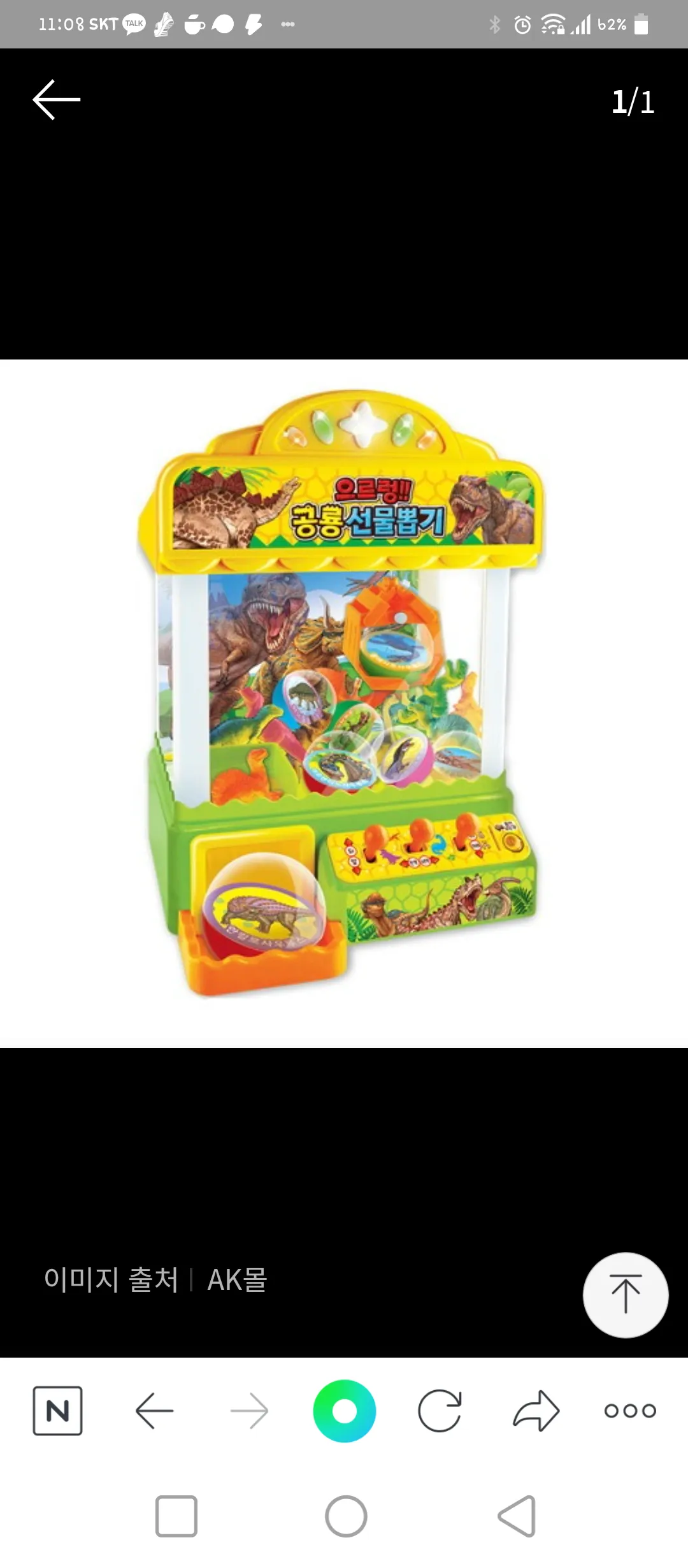 https://image.mom-mom.net/eyJidWNrZXQiOiJtb21tb20tbW9tc3RvdWNoIiwia2V5IjoidHJlbmQvNjI4ZWUyNzA3NDk3YzBlN2NjMzRhZjU1IiwiZWRpdHMiOnsicmVzaXplIjp7IndpZHRoIjoxMDgwLCJ3aXRob3V0RW5sYXJnZW1lbnQiOnRydWV9fX0=