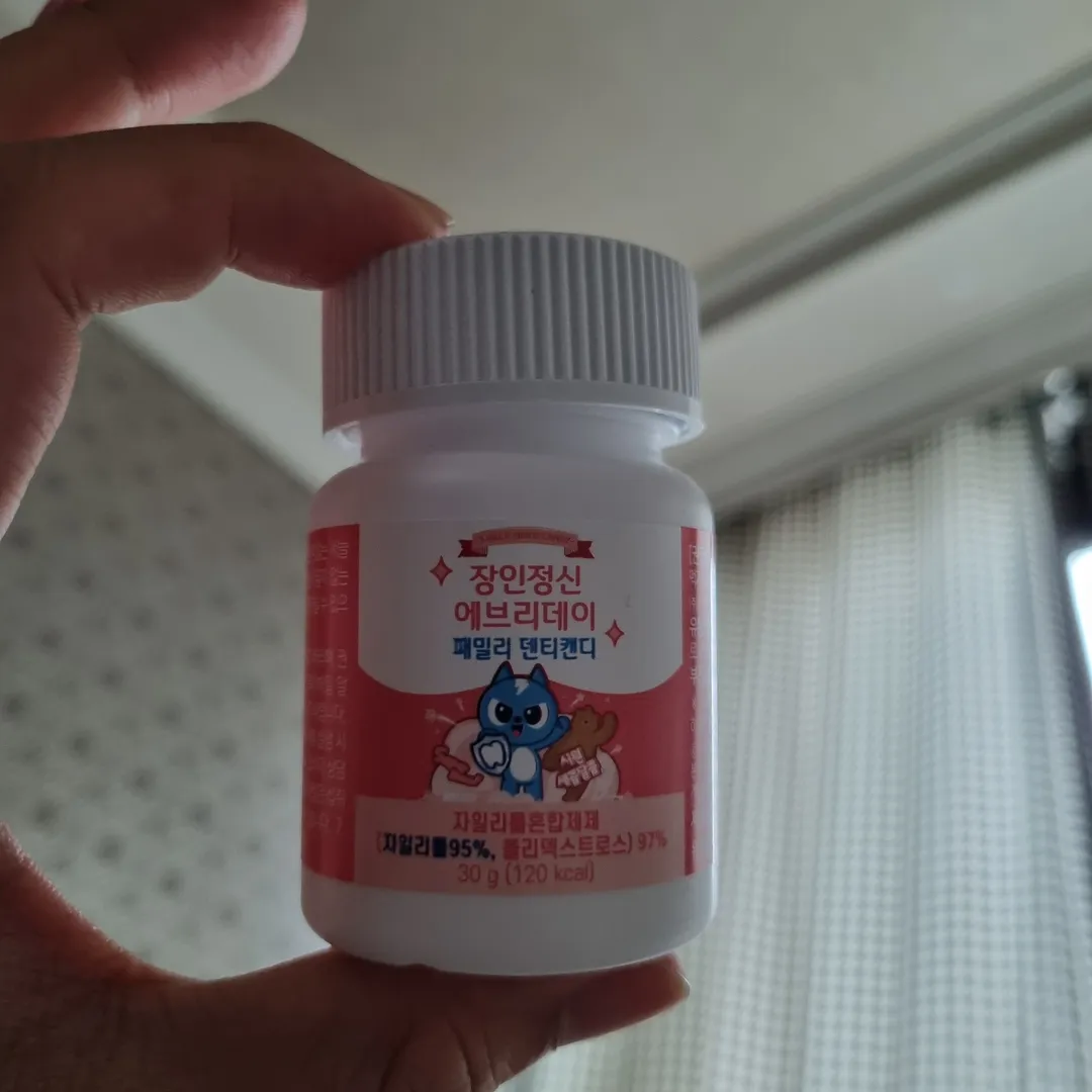https://image.mom-mom.net/eyJidWNrZXQiOiJtb21tb20tbW9tc3RvdWNoIiwia2V5IjoidHJlbmQvNjIxYzJkMTMzMmJiM2VkMDc4ZDVjMjM1IiwiZWRpdHMiOnsicmVzaXplIjp7IndpZHRoIjoxMDgwLCJ3aXRob3V0RW5sYXJnZW1lbnQiOnRydWV9fX0=