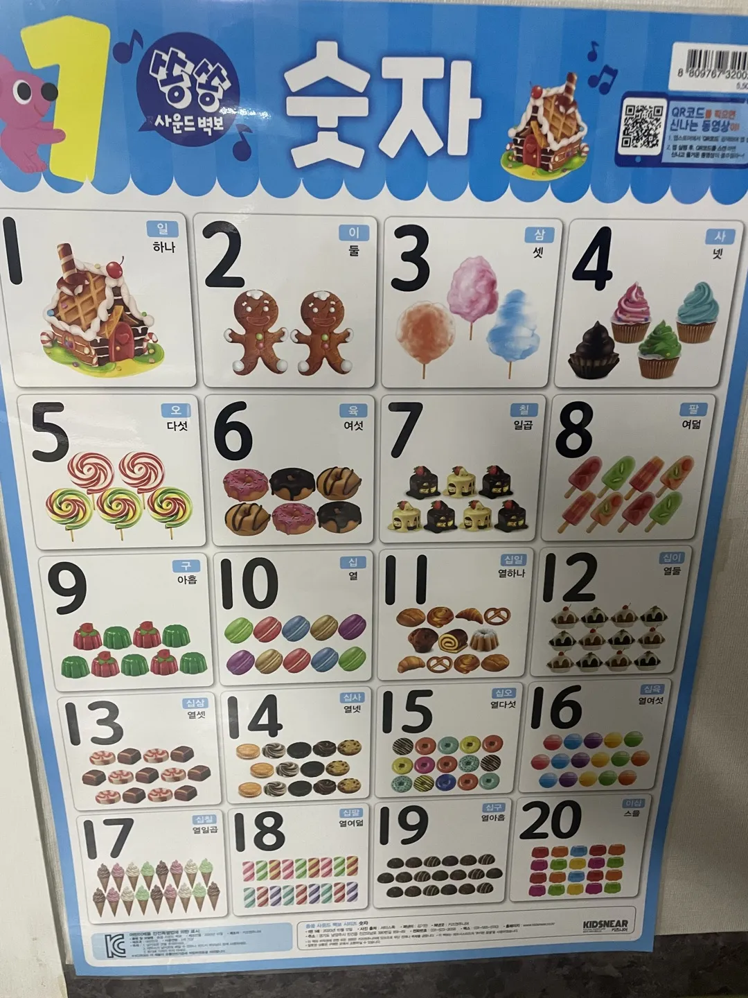 https://image.mom-mom.net/eyJidWNrZXQiOiJtb21tb20tbW9tc3RvdWNoIiwia2V5IjoidHJlbmQvNjIyYWI5NTNhYWExYWYxYWNjMDY4NjYzIiwiZWRpdHMiOnsicmVzaXplIjp7IndpZHRoIjoxMDgwLCJ3aXRob3V0RW5sYXJnZW1lbnQiOnRydWV9fX0=