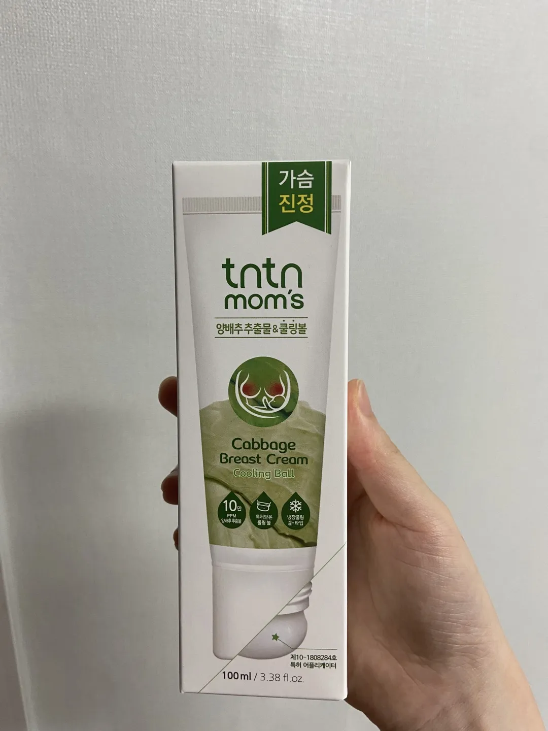 https://image.mom-mom.net/eyJidWNrZXQiOiJtb21tb20tbW9tc3RvdWNoIiwia2V5IjoidHJlbmQvNjJlOTBhNDNlZjMwZDY2OWMwNDE1ZjIzIiwiZWRpdHMiOnsicmVzaXplIjp7IndpZHRoIjoxMDgwLCJ3aXRob3V0RW5sYXJnZW1lbnQiOnRydWV9fX0=