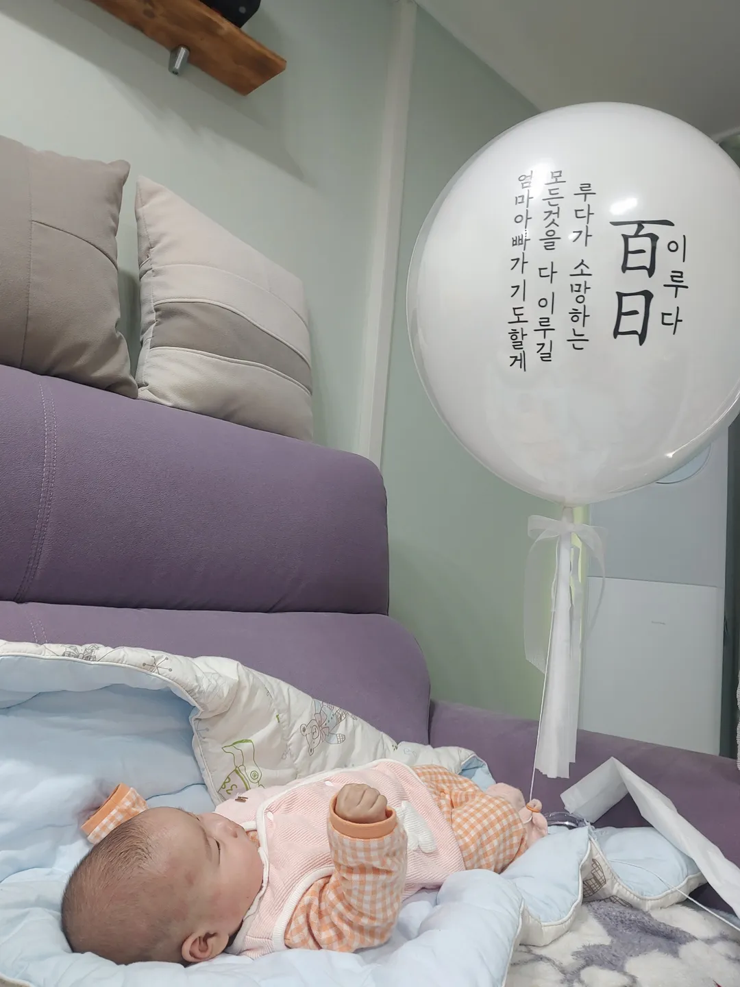 https://image.mom-mom.net/eyJidWNrZXQiOiJtb21tb20tbW9tc3RvdWNoIiwia2V5IjoidHJlbmQvNjNkMjJmZTMzMGM5NDk2ZDlkNjk0MDRhIiwiZWRpdHMiOnsicmVzaXplIjp7IndpZHRoIjoxMDgwLCJ3aXRob3V0RW5sYXJnZW1lbnQiOnRydWV9fX0=