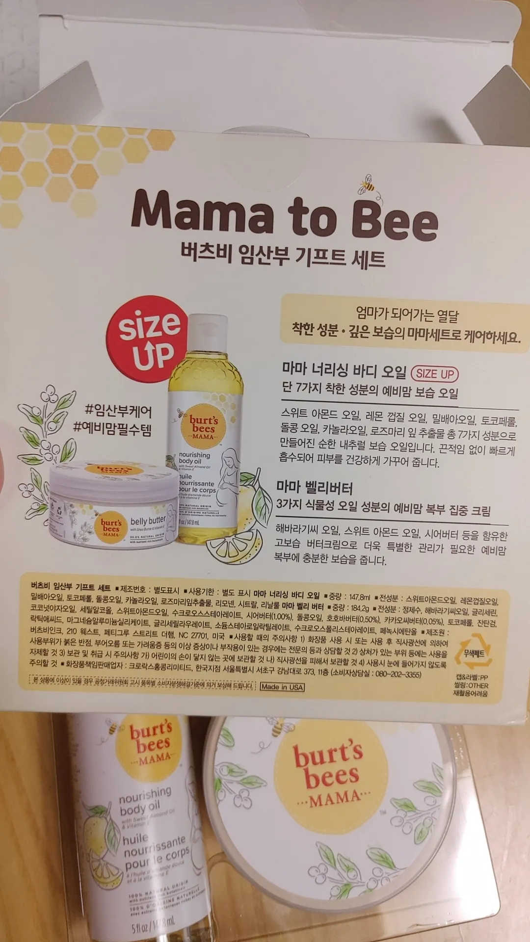 https://image.mom-mom.net/eyJidWNrZXQiOiJtb21tb20tbW9tc3RvdWNoIiwia2V5IjoidHJlbmQvNjNmZGIzMTQ4MTVmYzU2MWFmZmJlNGZjIiwiZWRpdHMiOnsicmVzaXplIjp7IndpZHRoIjoxMDgwLCJ3aXRob3V0RW5sYXJnZW1lbnQiOnRydWV9fX0=