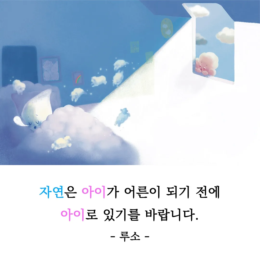 https://image.mom-mom.net/eyJidWNrZXQiOiJtb21tb20tbW9tc3RvdWNoIiwia2V5IjoidHJlbmQvNjY5NDEwODYzMTBjOGJjNzIyYmYyNGIyLmpwZyIsImVkaXRzIjp7InJlc2l6ZSI6eyJ3aWR0aCI6MTA4MCwid2l0aG91dEVubGFyZ2VtZW50Ijp0cnVlfX19