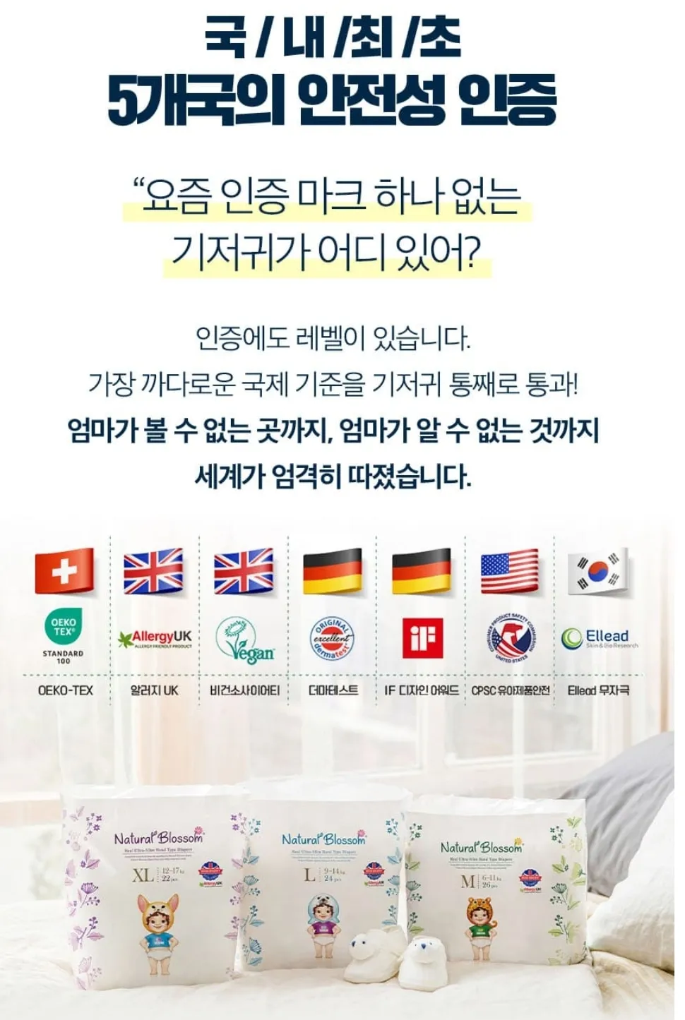 https://image.mom-mom.net/eyJidWNrZXQiOiJtb21tb20tbW9tc3RvdWNoIiwia2V5IjoidHJlbmQvNjYxZjE5MmViMzRkZDVmNzIzNzdkYmFlLmpwZyIsImVkaXRzIjp7InJlc2l6ZSI6eyJ3aWR0aCI6MTA4MCwid2l0aG91dEVubGFyZ2VtZW50Ijp0cnVlfX19