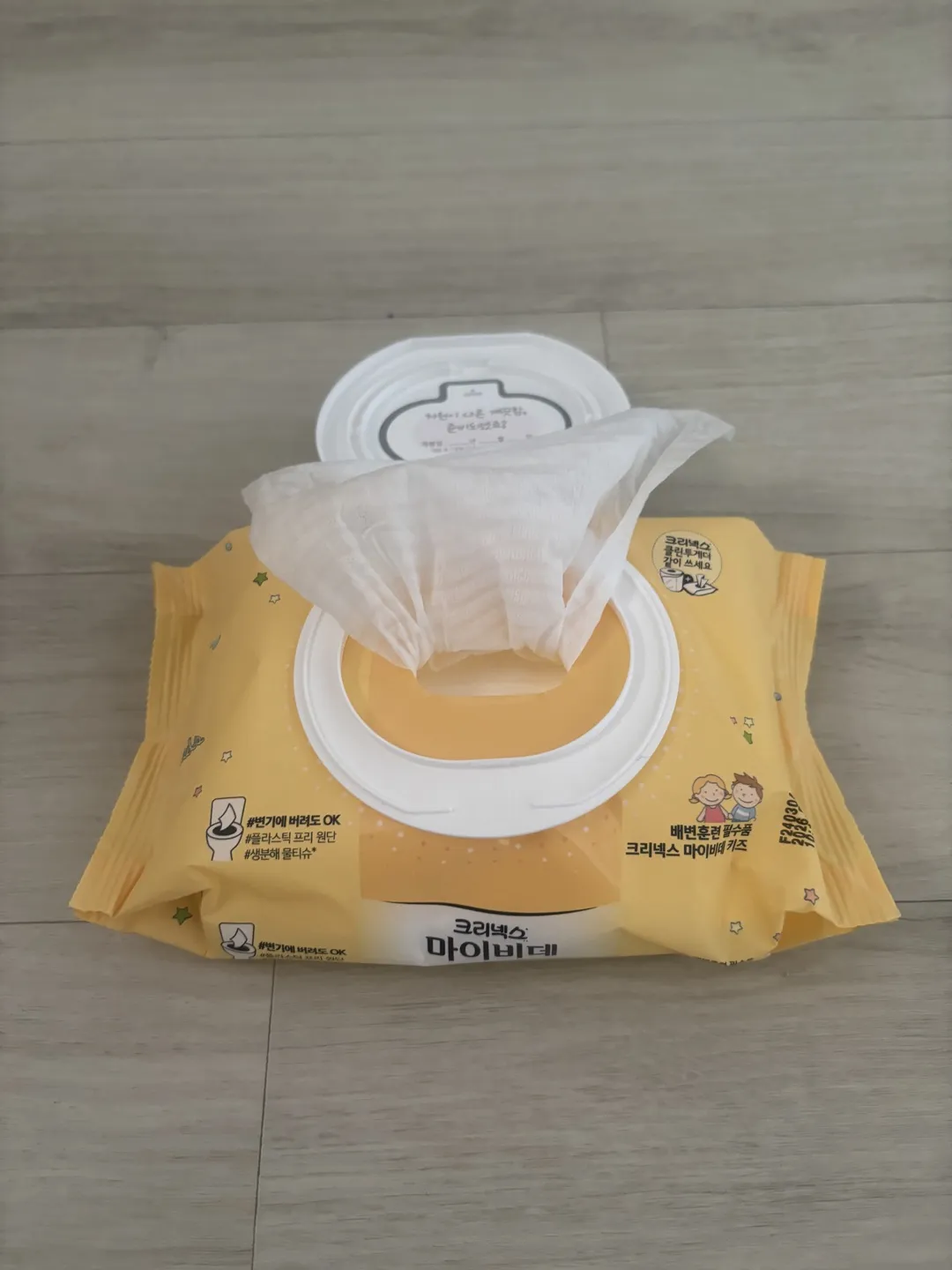 https://image.mom-mom.net/eyJidWNrZXQiOiJtb21tb20tbW9tc3RvdWNoIiwia2V5IjoidHJlbmQvNjYyMjYyZGVkOTQ1Y2M3ZTdlODZlODM0LmpwZyIsImVkaXRzIjp7InJlc2l6ZSI6eyJ3aWR0aCI6MTA4MCwid2l0aG91dEVubGFyZ2VtZW50Ijp0cnVlfX19