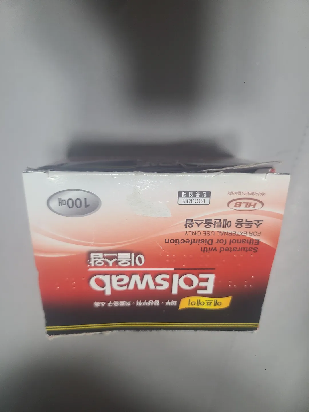https://image.mom-mom.net/eyJidWNrZXQiOiJtb21tb20tbW9tc3RvdWNoIiwia2V5IjoidHJlbmQvNjc5NWI5NGZjOWViNzkzY2RkNjJlMDI4LmpwZyIsImVkaXRzIjp7InJlc2l6ZSI6eyJ3aWR0aCI6MTA4MCwid2l0aG91dEVubGFyZ2VtZW50Ijp0cnVlfX19