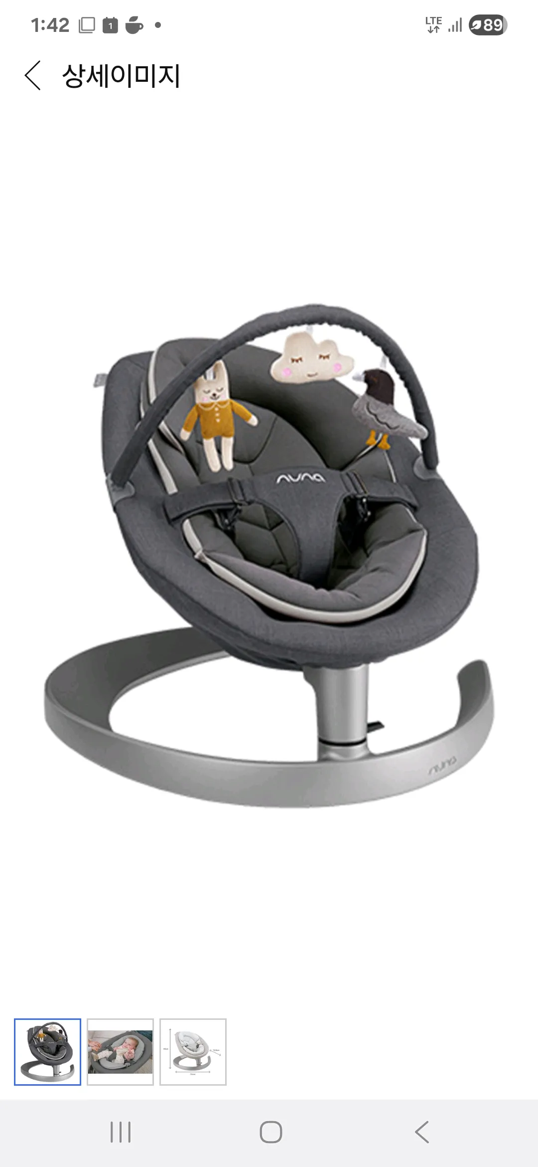 https://image.mom-mom.net/eyJidWNrZXQiOiJtb21tb20tbW9tc3RvdWNoIiwia2V5IjoidHJlbmQvNjgxMjUzNmRlNTliMTA3MWI0YThjNTNlLmpwZyIsImVkaXRzIjp7InJlc2l6ZSI6eyJ3aWR0aCI6MTA4MCwid2l0aG91dEVubGFyZ2VtZW50Ijp0cnVlfX19