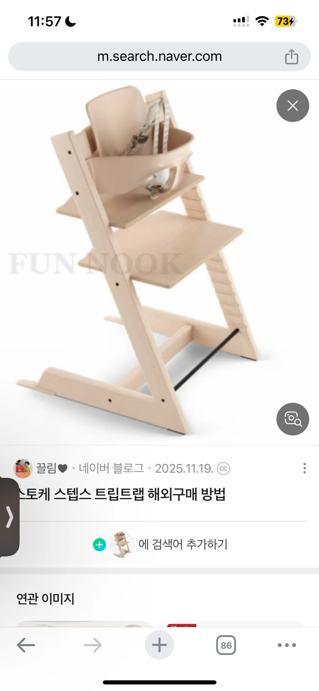 https://image.mom-mom.net/eyJidWNrZXQiOiJtb21tb20tbW9tc3RvdWNoIiwia2V5IjoidHJlbmQvNjlhMWIxNzYxZDhjNDM1ZTc0ZGJhMjUwLmpwZyIsImVkaXRzIjp7InJlc2l6ZSI6eyJ3aWR0aCI6MTA4MCwid2l0aG91dEVubGFyZ2VtZW50Ijp0cnVlfX19