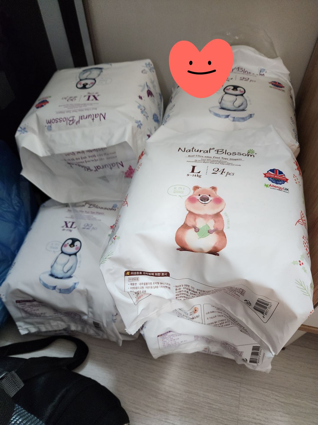 https://image.mom-mom.net/eyJidWNrZXQiOiJtb21tb20tbW9tc3RvdWNoIiwia2V5IjoidHJlbmQvNjYxZjE5MmZiNjM4ZjQ4ZDNjN2EzM2IyLmpwZyIsImVkaXRzIjp7InJlc2l6ZSI6eyJ3aWR0aCI6MTA4MCwid2l0aG91dEVubGFyZ2VtZW50Ijp0cnVlfX19