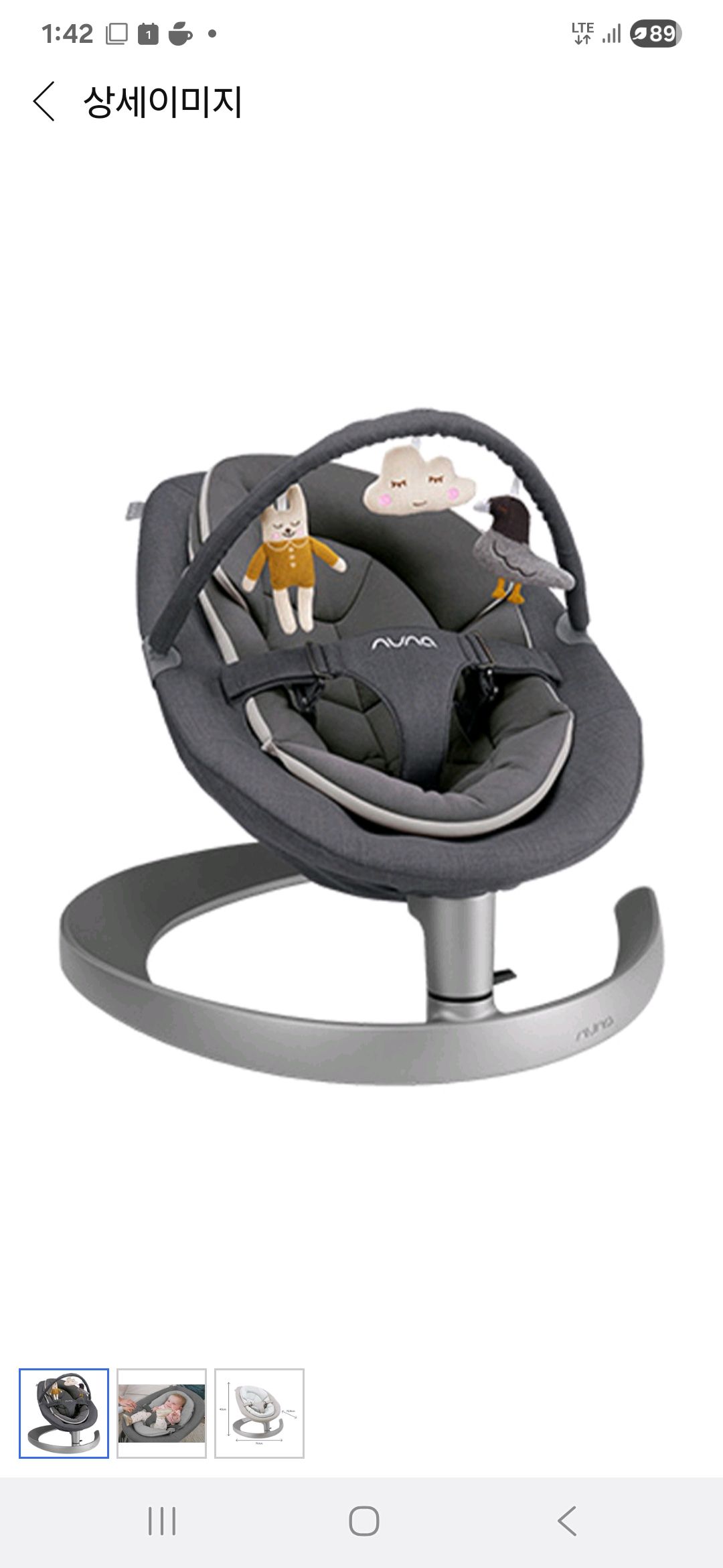 https://image.mom-mom.net/eyJidWNrZXQiOiJtb21tb20tbW9tc3RvdWNoIiwia2V5IjoidHJlbmQvNjgxMjUzNmRlNTliMTA3MWI0YThjNTNlLmpwZyIsImVkaXRzIjp7InJlc2l6ZSI6eyJ3aWR0aCI6MjMwLCJoZWlnaHQiOjUwMH19fQ==