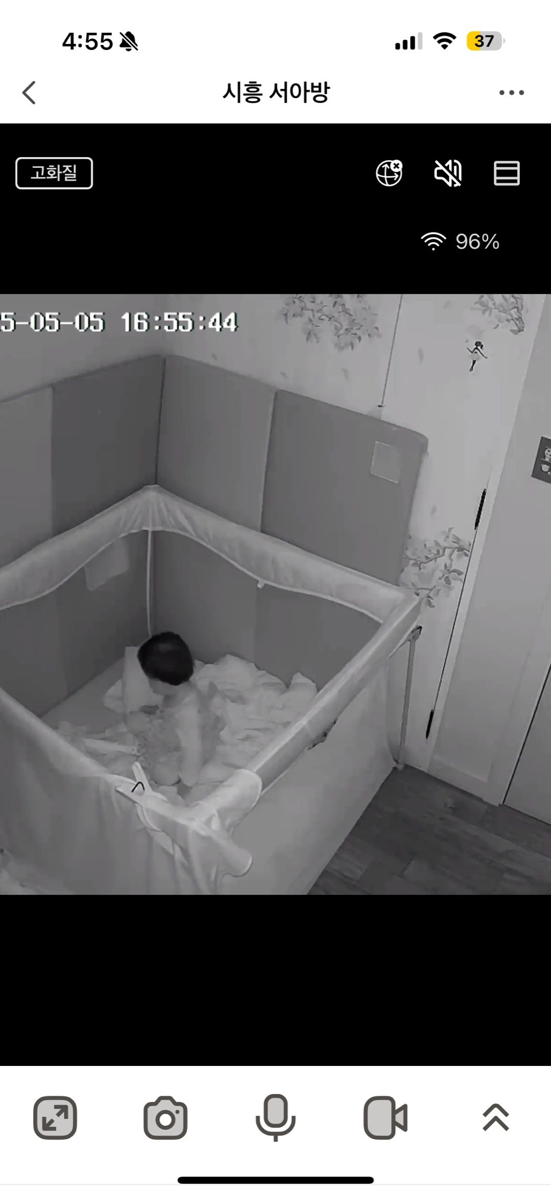 https://image.mom-mom.net/eyJidWNrZXQiOiJtb21tb20tbW9tc3RvdWNoIiwia2V5IjoidHJlbmQvNjgxYTExMmU1YTVlNWUxMmRhZjEwM2FiLmpwZyIsImVkaXRzIjp7InJlc2l6ZSI6eyJ3aWR0aCI6MjMwLCJoZWlnaHQiOjUwMH19fQ==