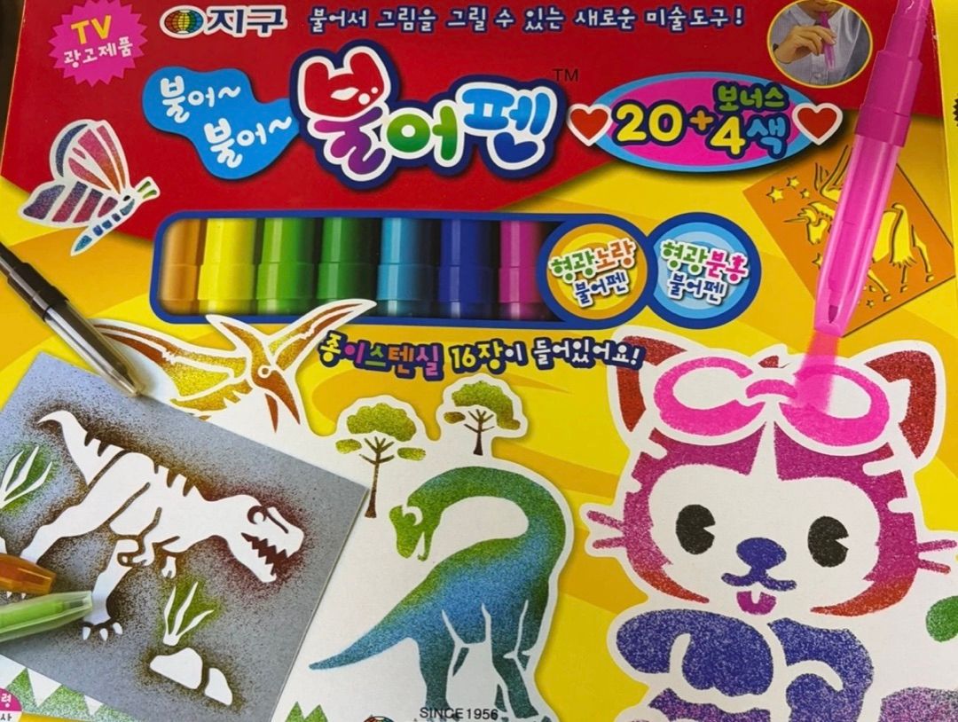 https://image.mom-mom.net/eyJidWNrZXQiOiJtb21tb20tbW9tc3RvdWNoIiwia2V5IjoidHJlbmQvNmE2ZWMwOTU1ZWY5MDUxOGVhNGNjMDdiLmpwZyIsImVkaXRzIjp7InJlc2l6ZSI6eyJ3aWR0aCI6NTAwLCJoZWlnaHQiOjM3Nn19fQ==