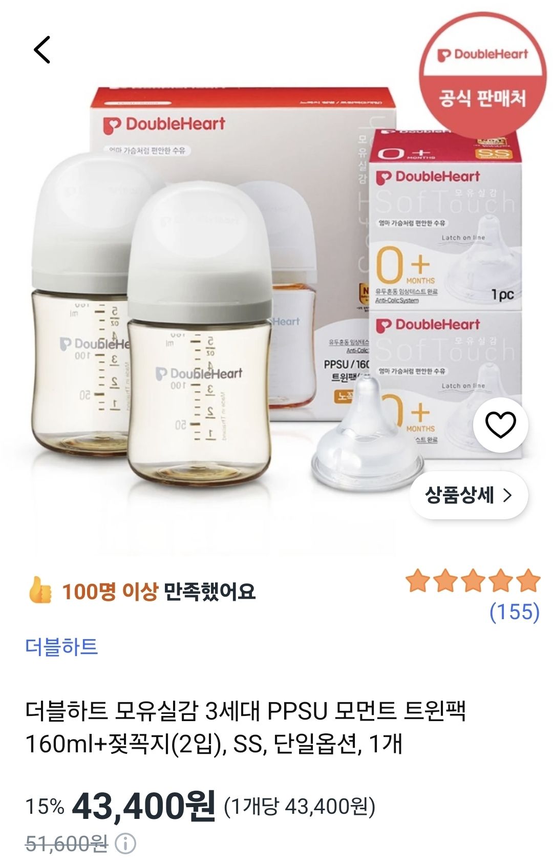 https://image.mom-mom.net/eyJidWNrZXQiOiJtb21tb20tbW9tc3RvdWNoIiwia2V5IjoidHJlbmQvNmFhOGZjMjlmNGZhYmQ5ZTBjMmVlZDdmLmpwZyIsImVkaXRzIjp7InJlc2l6ZSI6eyJ3aWR0aCI6MzE5LCJoZWlnaHQiOjUwMH19fQ==