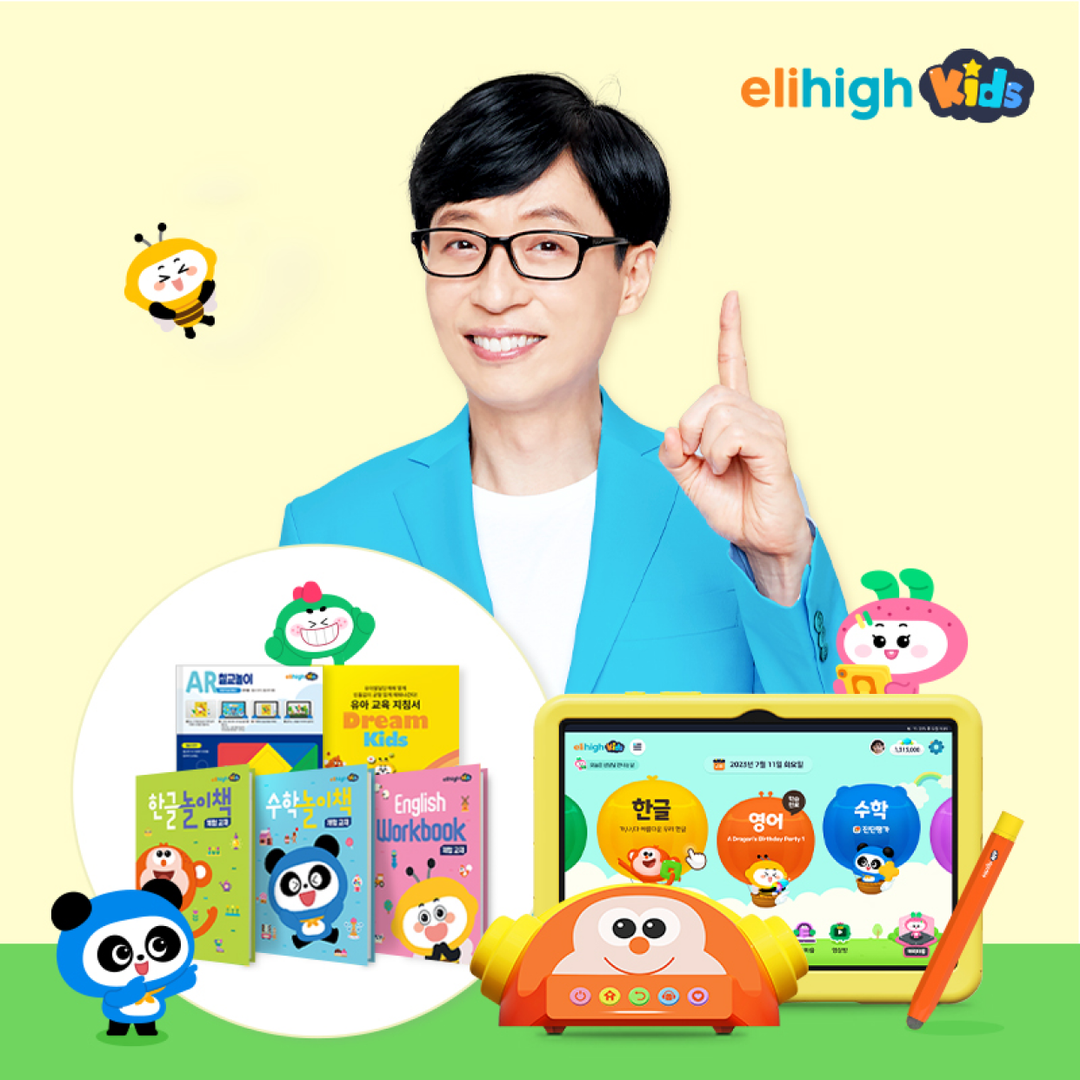 https://image.mom-mom.net/eyJidWNrZXQiOiJtb21tb20tbW9tc3RvdWNoIiwia2V5IjoiYmVuZWZpdC82ODM3ZmU5ODE3MDhlMDNlODk5ZjUyNDkucG5nIiwiZWRpdHMiOnsicmVzaXplIjp7IndpZHRoIjoxMDgwLCJ3aXRob3V0RW5sYXJnZW1lbnQiOnRydWV9fX0=