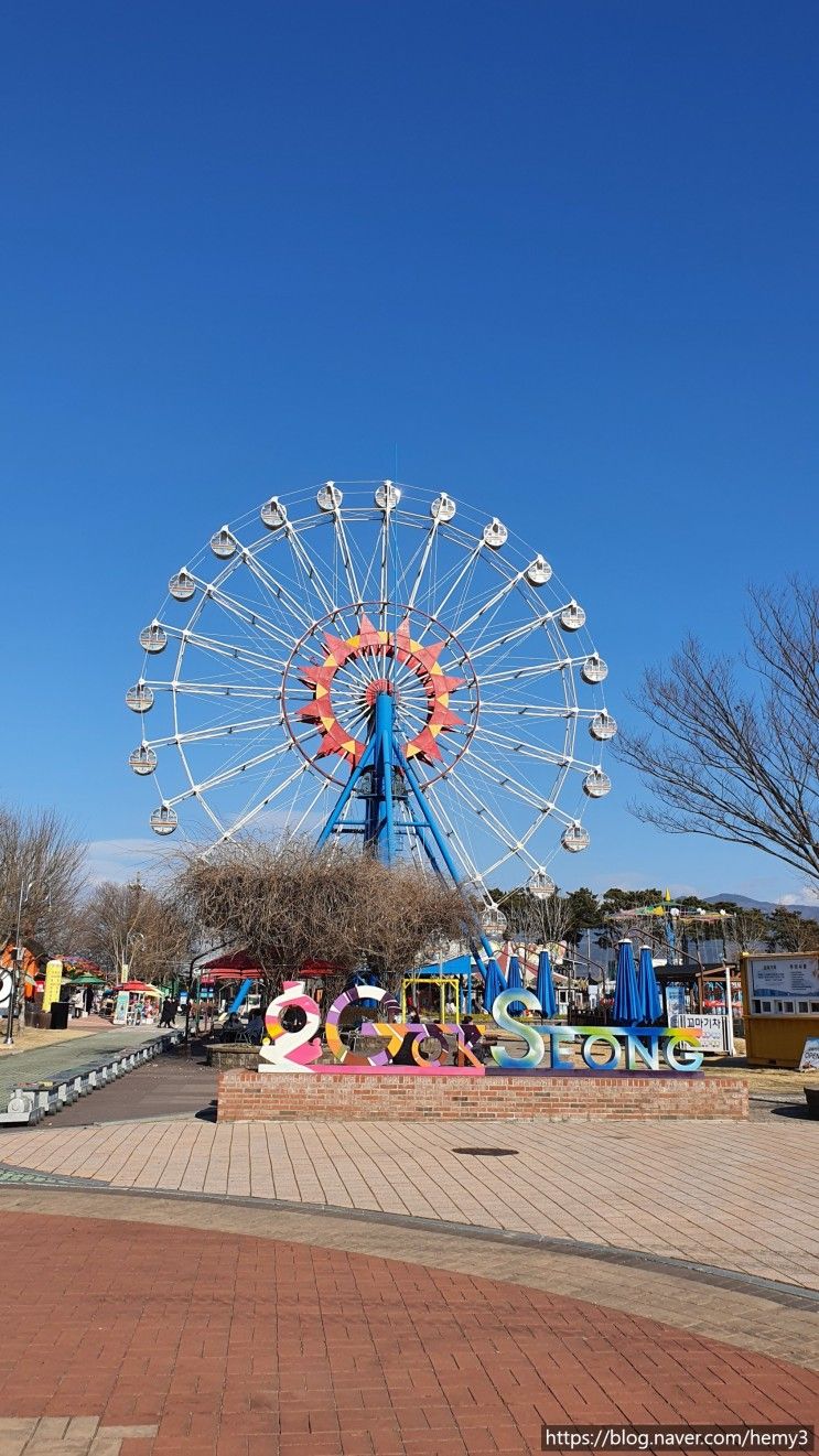 전남 여행 곡성 섬진강 기차마을