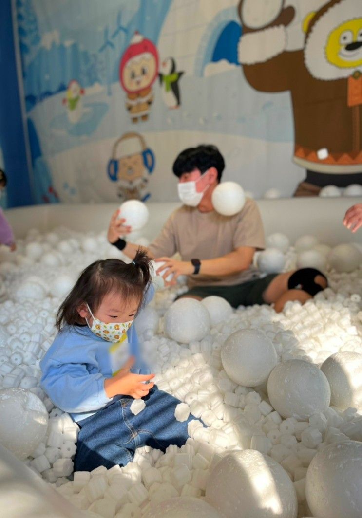 가평 아이랑 가볼만한 곳/가평 마이다스호텔 트니트니...