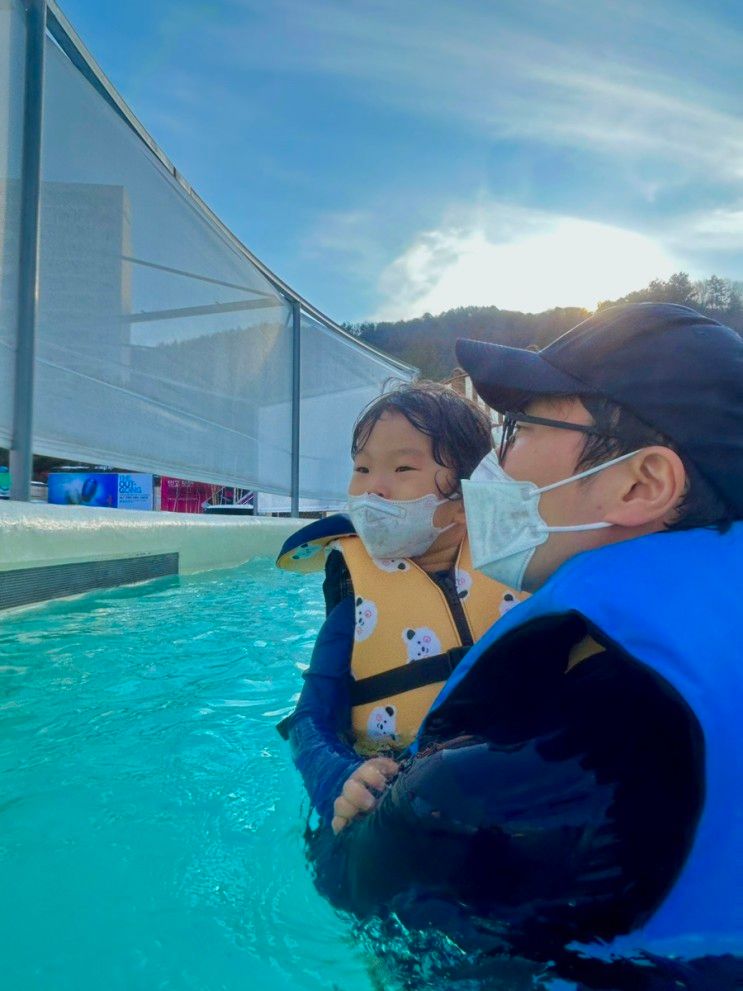 [강원도 평창] 아이랑 휘닉스 평창 <키즈플레이라운지...