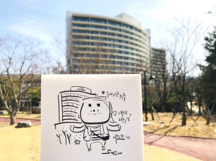 [경주여행] 아이들과 호캉스 _ 라한셀렉트 경주