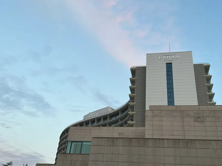 11개월 아기랑 함께한 경주여행/라한셀렉트 경주 디럭스 트윈...