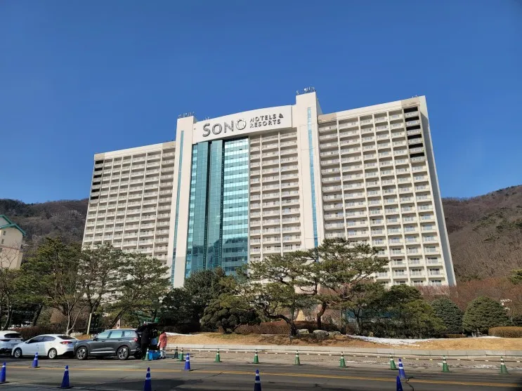 홍천 비발디파크 소노문 킹 트윈룸 / 각종 부대시설