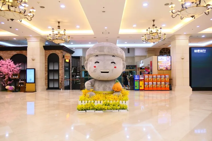 제주 소노벨 대명리조트 첫날숙소