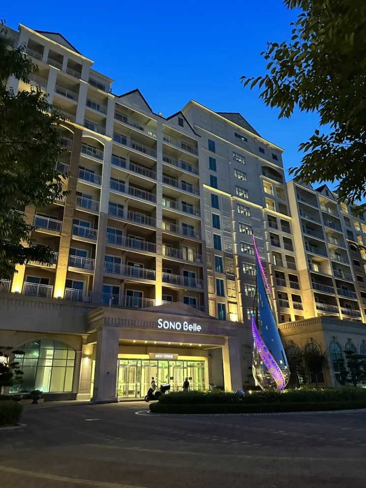 <천안 소노벨 WEST 리조트>