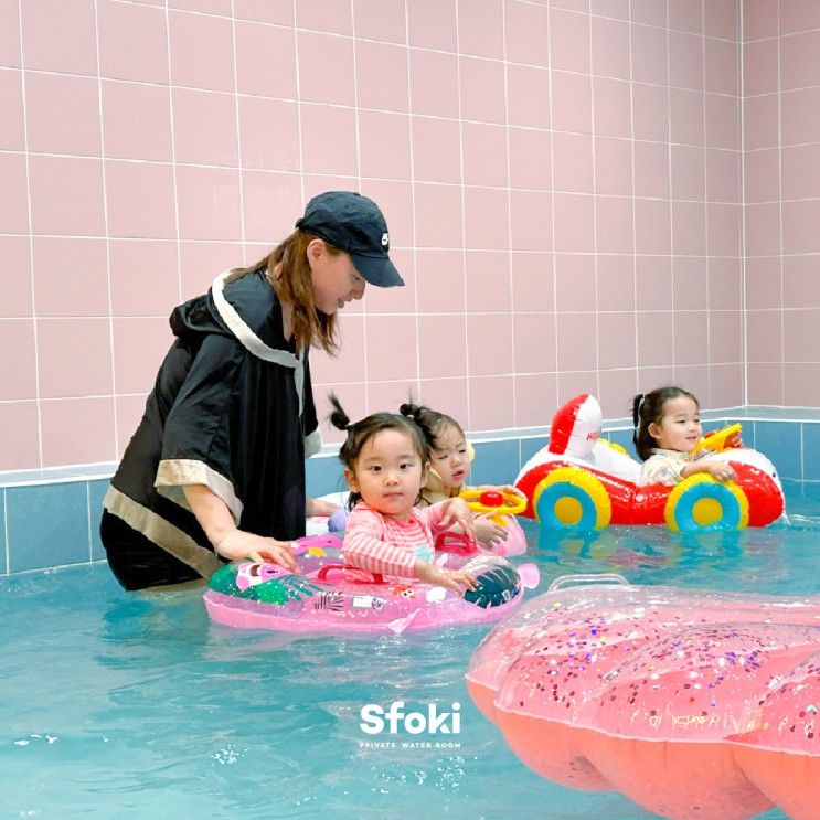 워터룸 | 프라이빗 수영장 | 원주 오크밸리 리조트
