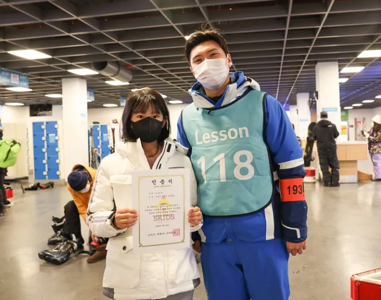 곤지암리조트 스키강습 스키즈 어린이 스키강습 추천해요