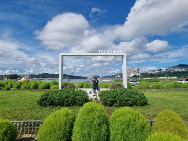 통영 금호 마리나 리조트 및 부대시설(오션뷰 추가X)