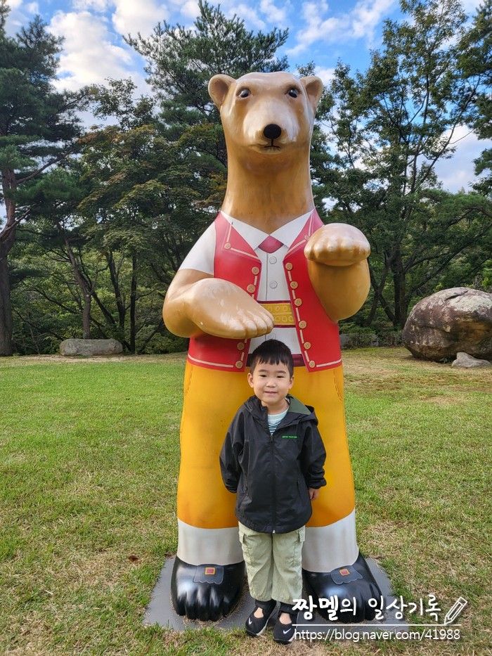 강원도여행 속초가볼만한곳 켄싱턴리조트 설악밸리 미드나잇...