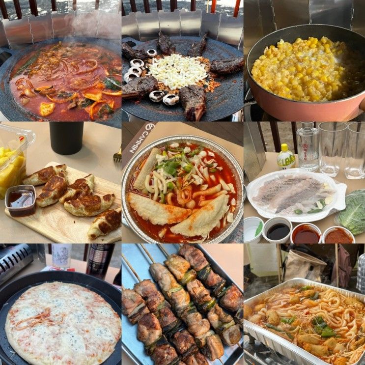 [충남,태안]SE클럽,태안둘레길캠핑장 2박3일 먹방모음zip....