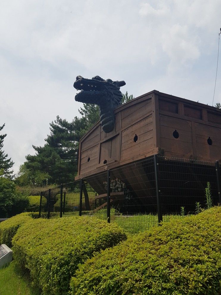 아이와 가볼 만한 곳 - 경남 고성 당항포관광지 2부