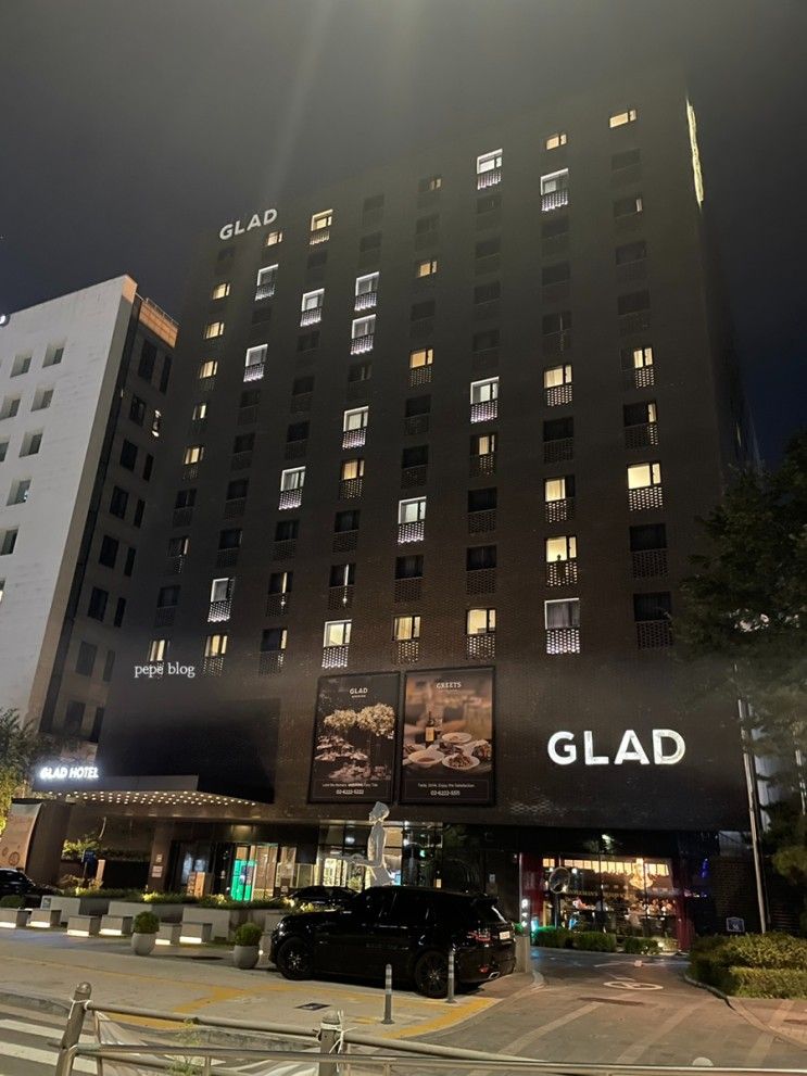 서울여행 : 침구가 폭신한 글래드 여의도 호텔 숙박 GLAD...