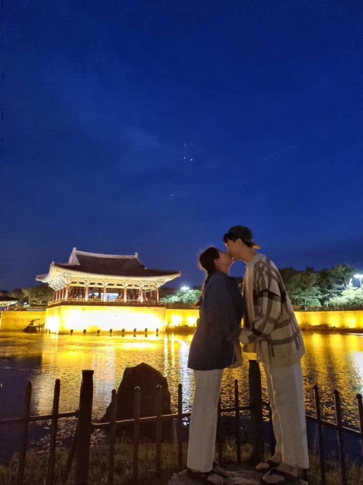 동궁과월지, 경주한화리조트 경주에톤, 보문단지 경주당 ① - 2