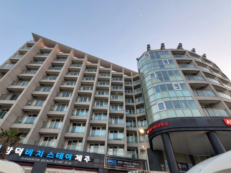 제주도 함덕 - 함덕비치스테이제주, 가성비 숙소 하프오션뷰...