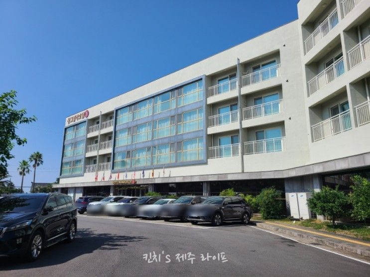 [제주도호텔]제주공항 인근... 좋은 호텔'샹그릴라호텔...