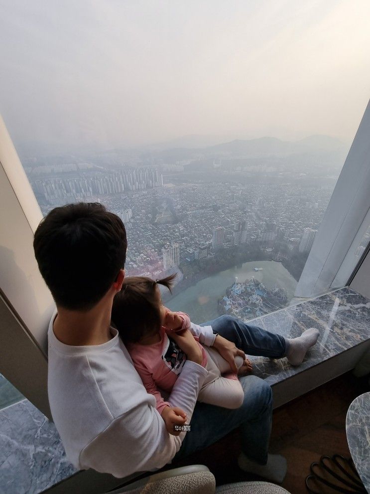 5성급 호텔 시그니엘 서울 호캉스가서 아기랑 호강하고 왔어요