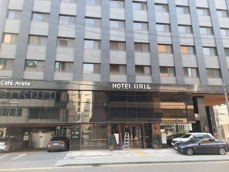 [서울 삼성동][2021.10.30~2021.10.31]삼성동 유리앤 호텔