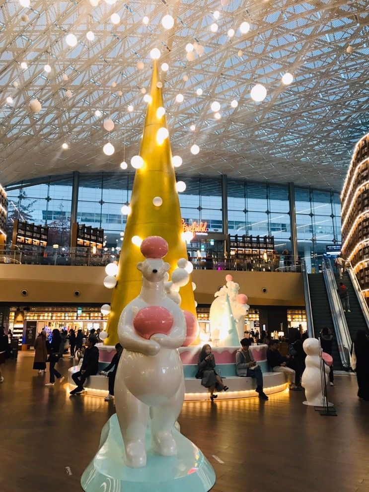 코엑스 별마당 도서관 코엑스주변 호텔 유리앤 숙박후기