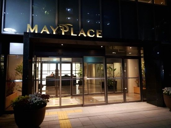 [대학로/동대문 호텔] 메이플레이스(Mayplace) 서울...