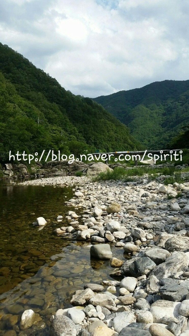 서울근교 계곡을 끼고 있는 연인산 온천 리조트 ~