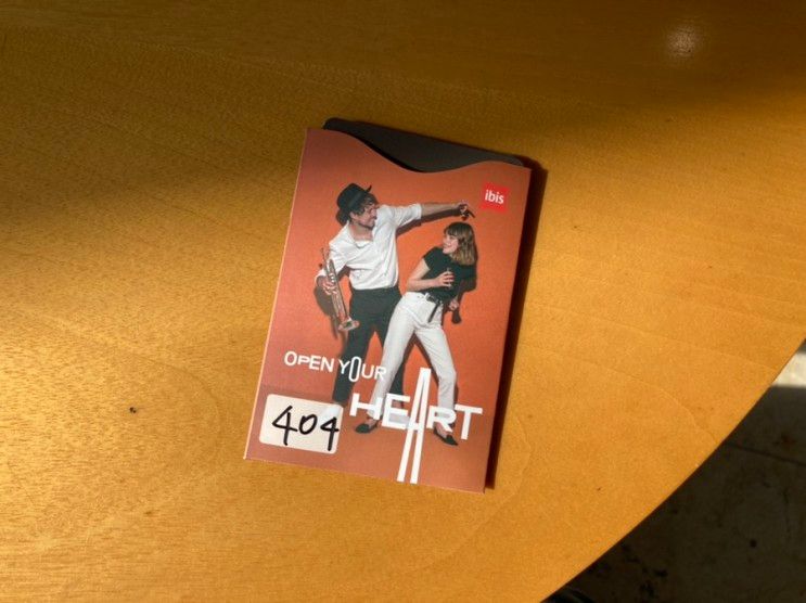 [서울여행] 가성비 호텔, 이비스 앰배서더 인사동 스탠다드...