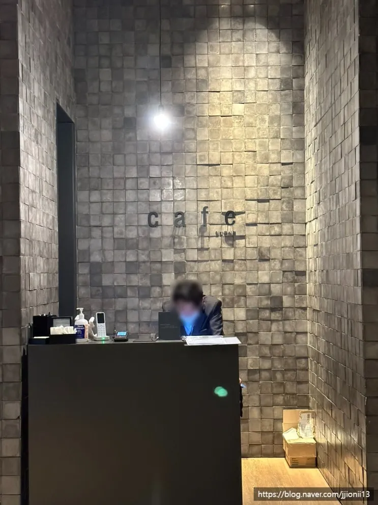 천안 / 가격과 구성 메뉴 모두 좋았던 천안 신라스테이 카페...
