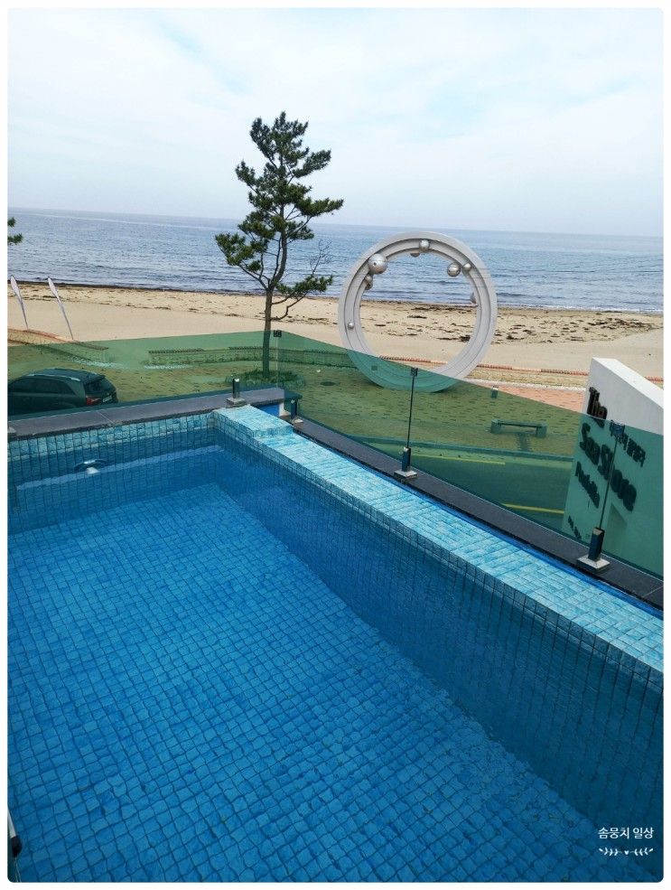 포항 풀빌라 오션뷰가 보이는 숙소 추천 더씨쇼어풀빌라