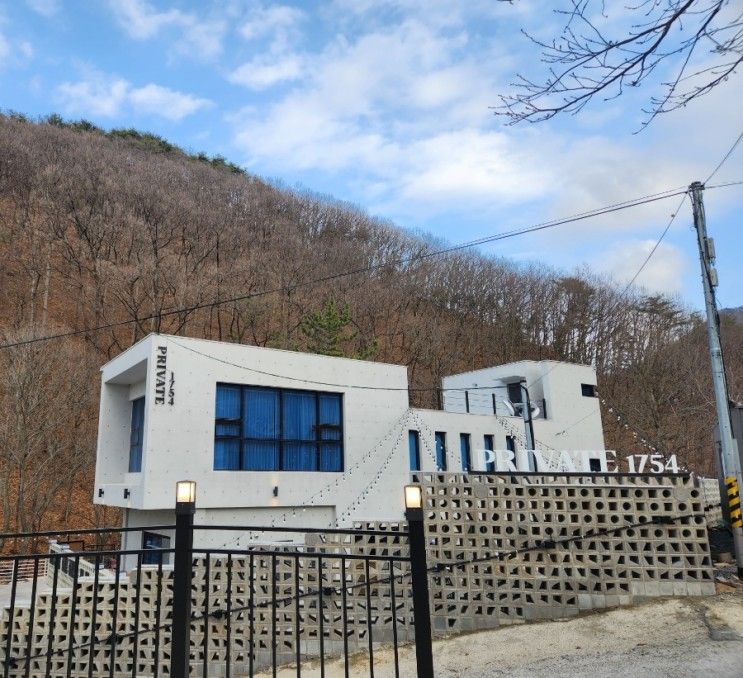 양산 펜션 프라이빗1754 울산 근교 독채 풀빌라 숙소