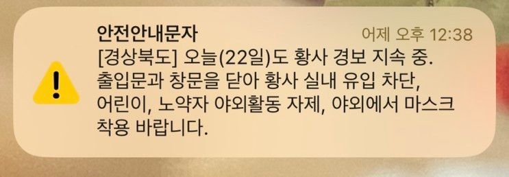 4월 22일 밀양에서의 일상, 사이사이풀빌라-북경반점-카페남포리