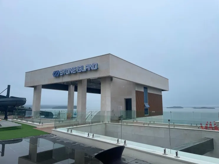 [여수] 여수 수영장숙소 스톤아일랜드 패밀리 풀빌라