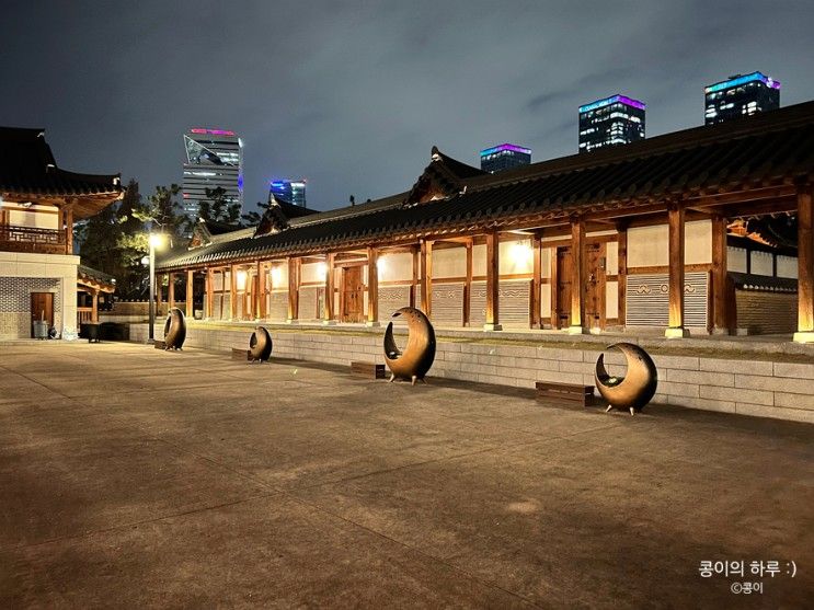 경원재 앰배서더 인천 디럭스 온돌 아기랑, 1000일 기념