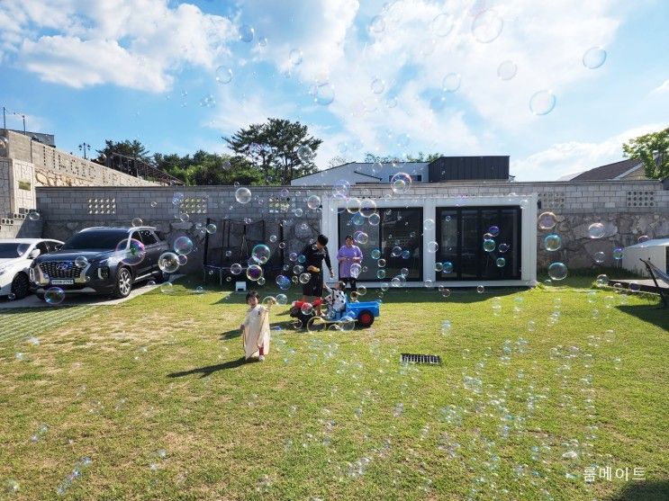 엄마 아빠가 너무 편한 경주 키즈 풀빌라 맘편한집